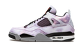 Air Jordan 4 Retro 'Zen Master'